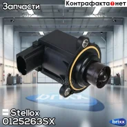 ������ ������������ ��������� �����! Audi A5/S5/A6/S6/Q3/TT, VW Amarok/Tiguan 1.8-2.0 04 Stellox ���. 0125263SX 0125263SX ����