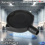 ������ ���������� ��������� �����! BMW E36/E46/E34/Z3 1.6-1.8i 89-05 Stellox ���. 0125712SX 0125712SX ����