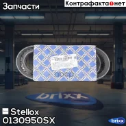 ������ ����. Stellox ���. 01-30950-SX 0130950SX ����