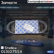 ������! �������� 13x1075 DAF, Iveco, Setra, MAN, Nissan Patrol 2.8TD, Volvo 240 2.0-2.3 Stellox ���. 0131075SX 0131075SX ����
