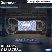 ������ ����. Stellox ���. 01-31375-SX 0131375SX ����