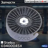 ����� ��������! � ������������� VW Golf/Passat/Vento 1.6-2.0/1.9D 88 Stellox ���. 0340004SX 0340004SX ����