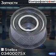 ����� �������� ����� ���! Opel Astra/Omega/Vectra 1.8i-2.2i 90 Stellox ���. 0340007SX 0340007SX ����