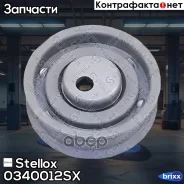 ����� �������� ����� ���! VW Golf/Passat 1.6-2.0 80 Stellox ���. 0340012SX 0340012SX ����
