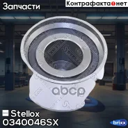 ����� �������� ����� ��� Stellox ���. 0340046SX 0340046SX ����