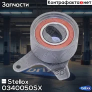 ����� �������� ����� ���! Mazda 323/Protege 1.5-1.8 DOHC 86 Stellox ���. 0340050SX 0340050SX ����