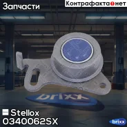 ����� ���. ��� Mitsubishi Pajero 2.5D 0340062SX ����