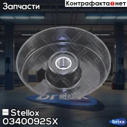 ����� �������� Stellox ���. 03-40092-SX 0340092SX ����