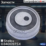 ����� �������� ����� ���! Mitsubishi Galant 2.0 96-01/2.4 93-94 Stellox ���. 0340097SX 0340097SX ����