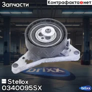 ����� �������� ����� ���! Daewoo Espero 1.8/2.0 91-96 Stellox ���. 0340095SX 0340095SX ����