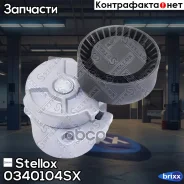 ����� �������� ��������� ������������ Stellox ���. 0340104SX 0340104SX ����