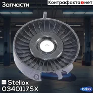 ����� ���������� Stellox ���. 03-40117-SX 0340117SX ����