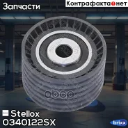 ����� �������� ����� ���! Renault Laguna/Megane 1.4-2.0 97 Stellox ���. 0340122SX 0340122SX ����