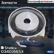 ����� ���. ��� Hyundai Lantra 1.6/2.0 96 Stellox ���. 0340166SX 0340166SX ����