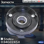 �����! Opel Astra/Vectra/Omega 1.4-2.2 91 Stellox ���. 0340224SX 0340224SX ����