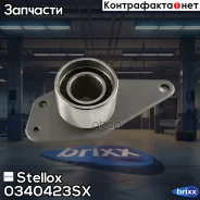 ����� �������� ����� ���! Renault Laguna 1.7-1.9D 93 Stellox ���. 0340423SX 0340423SX ����