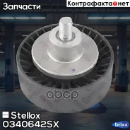 ����� ��������! BMW E60/61/65/66/83 2.0-3.0i 03 Stellox ���. 0340642SX 0340642SX ����