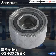 ����� �������� ����� ���! Lexus GS 4.0/4.3 97/LS 4.0/4.3 89/SC 4.3 01 Stellox ���. 0340778SX 0340778SX ����