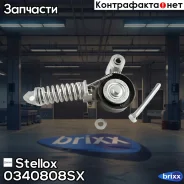 ����� �������� c ���������� ��������� OPEL Astra G 1.2 16V/Corsa B/C/Agila 1.0/1.2 98 Stellox ���. 03-40808-SX 0340808SX ����