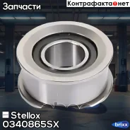 ����� �������� ����� ���! Lada Samara/Nova 1.1-1.5 81 Stellox ���. 0340865SX 0340865SX ����