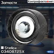 ����� �������� ����� ���! Chery Eastar (B11) Stellox ���. 0340872SX 0340872SX ����