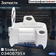 ���������� ���� ���! Opel Astra/Corsa/Agila 1.0-1.4 96 Stellox ���. 0340879SX 0340879SX ����
