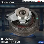 ����� �������� ����� ���! Audi A3 1.2/1.4 TFSi FSi 12 Stellox ���. 0340928SX 0340928SX ����