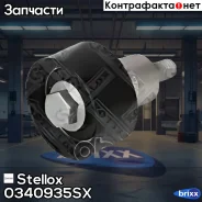 ����� �������� ����� ���! Audi A3 1.2/1.4 TFSi FSi 12 Stellox ���. 0340935SX 0340935SX ����