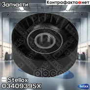 ����� �������� Stellox ���. 0340939SX 0340939SX ����