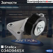 ����� �������� � ������. Mazda 3 2.3 MPS Stellox ���. 03-40944-SX 0340944SX ����