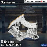 ���������� ���� ���! 079109218R Audi A8/Q7 4.2FSi BAR 08 Stellox ���. 0342060SX 0342060SX ����