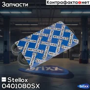 ������ ������������! 4PK1080 Toyota Starlet 1.3 16V 96 Stellox ���. 0401080SX 0401080SX ����