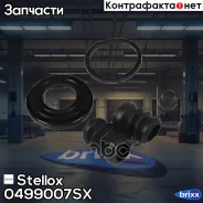 ������� ��������� Stellox ���. 0499007SX 0499007SX ����
