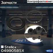 ���. �-� ��������� �������! d60Toyota Auris/Corolla/Urban Cruiser 09, Subaru Trezia 11 Stellox ���. 0499058SX 0499058SX ����