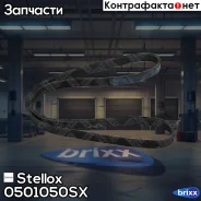 ������ ��������� Stellox Stellox ���. 0501050SX 0501050SX ����