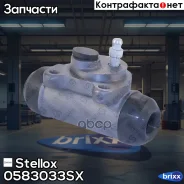 ����. ����. ���. �. Peugeot 405 87 | ��� | Stellox ���. 0583033SX 0583033SX ����