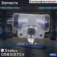 ���. ����. ���. MMC Colt/Galant/Space W | ��� | Stellox ���. 0583167SX 0583167SX ����