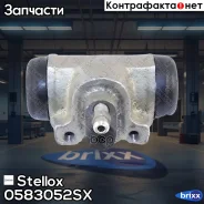 ����. ����. ���. BMW E36 90 Stellox ���. 0583052SX 0583052SX ����