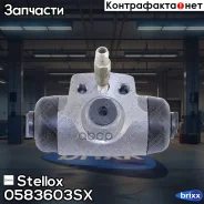 ����. ����. ���. Skoda Felicia/Favorit/VW Caddy 92 Stellox ���. 0583603SX 101-705=K22076 [116595030] ! 0583603SX ����