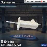 ������� ��������� �������! MB W123/W126 280S-SEL Stellox ���. 0584007SX 0584007SX ����