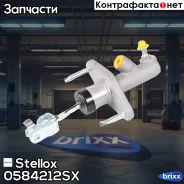 ������� �����. ����.! Honda Civic/CRX III 1.3/1.4/1.5/1.6i 16V 95-01 Stellox ���. 0584212SX 0584212SX ����