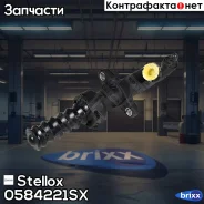 ������� ��������� ������� Stellox ���. 0584221SX 0584221SX ����