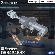 ������� ��������� �������, Honda Civic 1.3-1.7/1.7CTDi 00-06 Stellox ���. 05-84245-SX 0584245SX ����