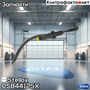 ������� ��������� ������� Stellox ���. 0584412SX 0584412SX ����