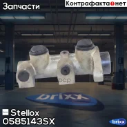 �����. ����. ���. Opel Kadet 88/Vectra A Stellox ���. 0585143SX 202-180=T2053 [3492361] ! 0585143SX ����