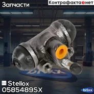 ������� ��������� �������! Mazda 323 1.3-1.5/1.6TD d19,05 94-98 Stellox ���. 0585489SX 0585489SX ����