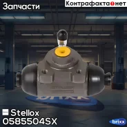 ������� ��������� ������ Renault Laguna 99-01 Stellox ���. 05-85504-SX 0585504SX ����