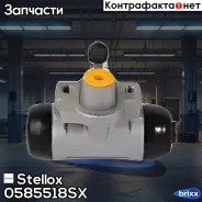 ������� ��������� Stellox ���. 0585518SX 0585518SX ����