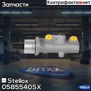 ������� ��������� Stellox ���. 0585540SX 0585540SX ����