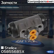 ������� ����. ����. �. Mitsubishi L200 | ��� | Stellox ���. 0585568SX 0585568SX ����